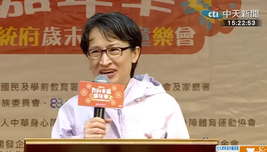為下一代打造更安全成長環境　蕭美琴：政府會持續推出新措施