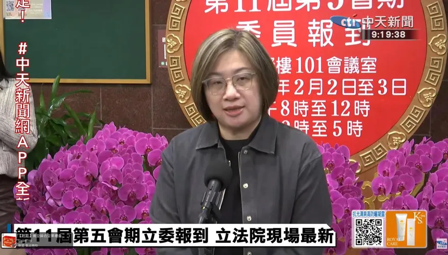 陳培瑜大翻車！喊李貞秀「詐騙集團」　大陸人曬入台證打臉