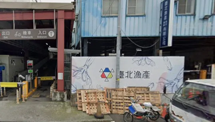 北市17歲少女休學打工遭「絞碎機捲死」！　公司沒保勞健保