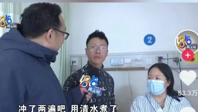 娃娃菜中毒竟是自導自演！陸律師：敲詐恐面臨最高10年刑期