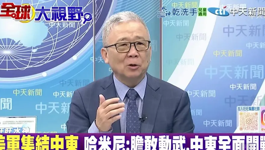 影/川普嗆聲打伊朗突然慫了？栗正傑譏：美國根本「不敢打」