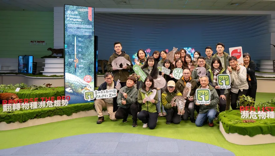 全台8大動物園聯手「翻轉瀕危」　2/7啟動保育行動
