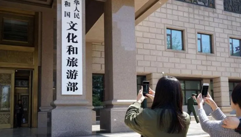 國共論壇釋利多？陸文旅部：將恢復上海居民赴金門、馬祖旅遊