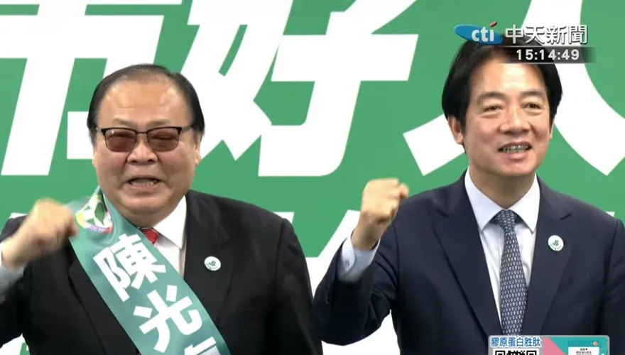 陳光復還能挑戰連任？　民進黨選對會委員為其集氣盼早日康復