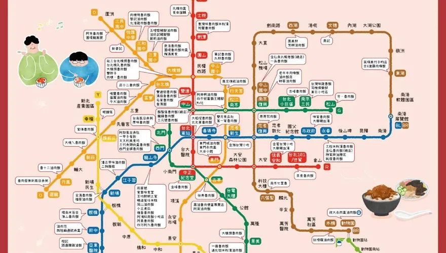 初三睡到自然醒！北捷散策地圖解鎖4大商圈　咖啡美食全滿足