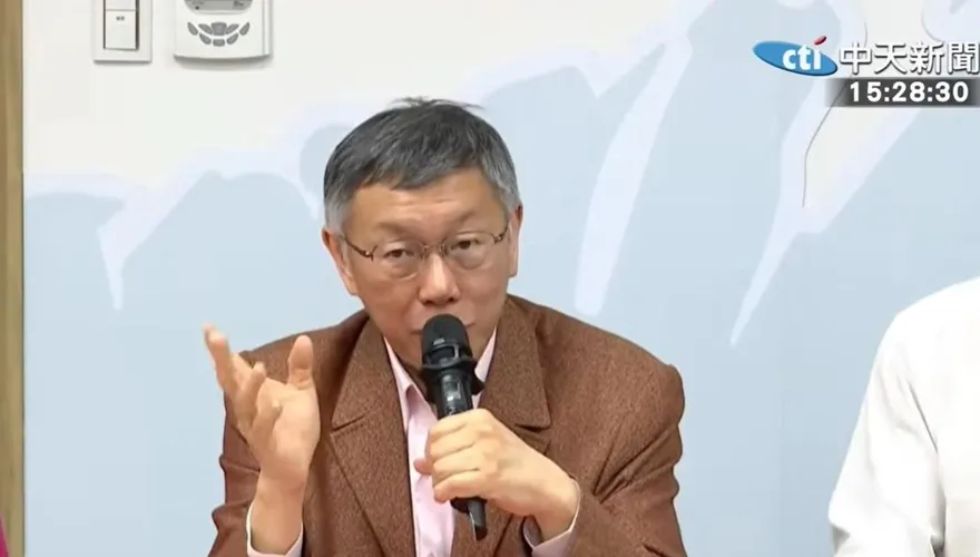 高雄市長藍白合？柯文哲若選高雄市長　小孟老師：勝選機率很大