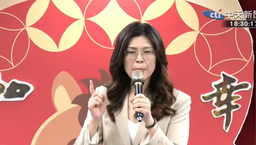 國民黨主席鄭麗文：新竹縣陳見賢絕對沒有球員兼裁判！絕對公平公正！