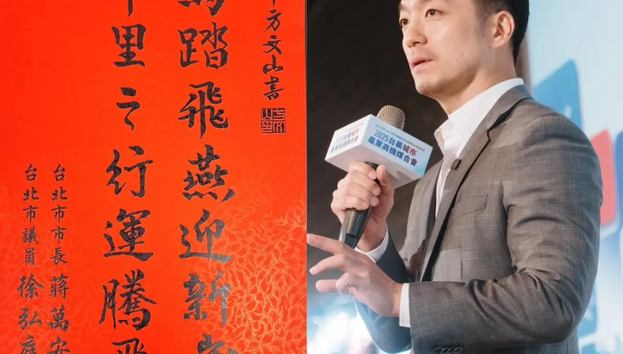 「馬踏飛燕」讓綠營撿到槍？蔡正元批：不懂國寶亂解讀