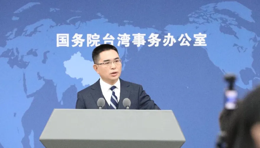 國共未來或共商「和平統一」？陸國台辦：當然應由家裡人商量著辦