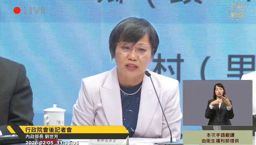「李貞秀沒完成退籍申請手續」！劉世芳：解職部分由立院做應有程序