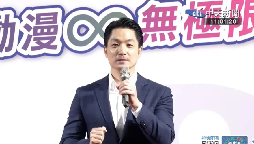 卓榮泰搶功？稱輝達是中央地方合作案例　蔣萬安：感謝協助
