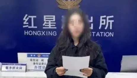 陸女博流量編造小孩遭拐影片引恐慌　警方查證全是自導自演