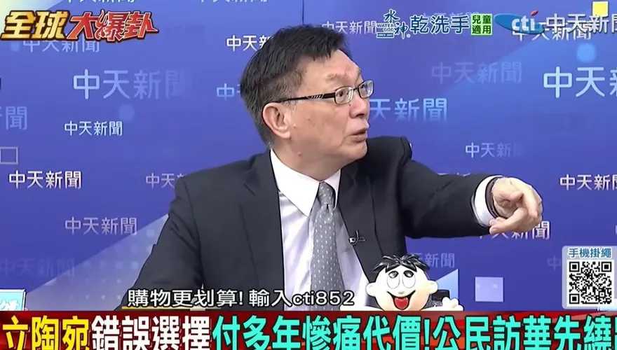 影/立陶宛後悔讓台灣設立代表處？苑舉正譏：騎虎難下