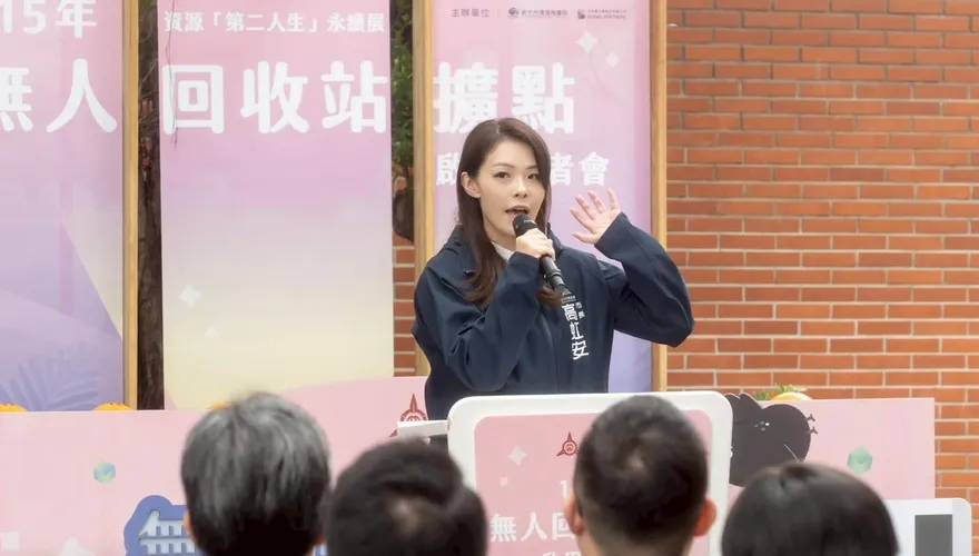 新竹市長最新民調曝！高虹安支持度50%狠甩林志潔