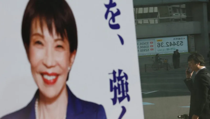 高市取得歷史性大勝　胡錫進酸：當不了「鐵娘子」是「攪屎棍」