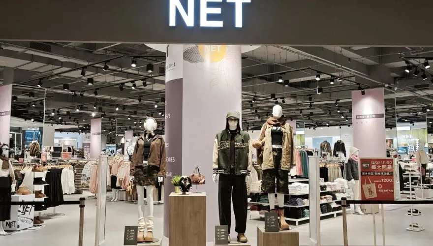 小姊弟逛NET「家扶禮券」被撿走　 4千元全被花光