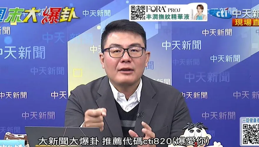 要游盈隆「改過自新」　黃揚明嗆王義川顛倒是非：不挺綠就是罪人？