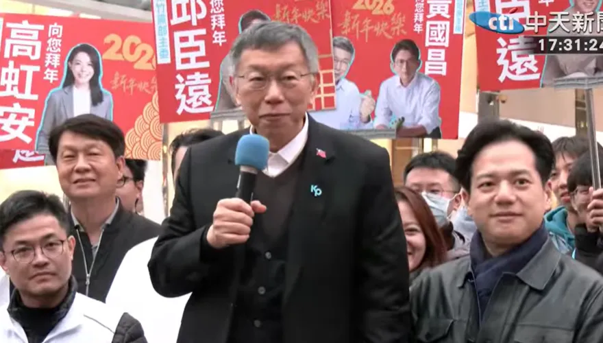 陳佩琪曝柯文哲最痛心事　至今仍問「爸爸有找我嗎？」