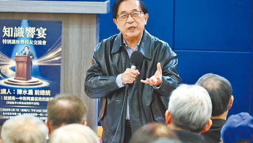 1.25兆國防特別預算被擋　陳水扁同情賴清德