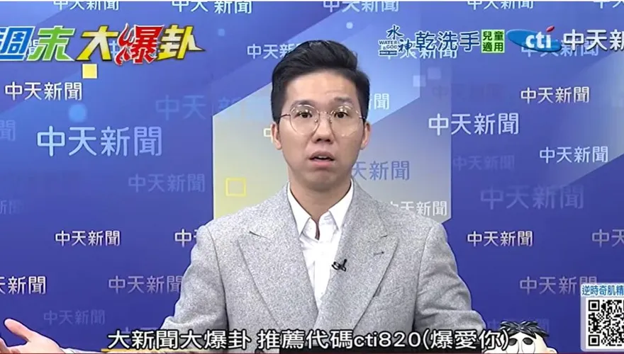 影/痛批民進黨消費林義雄　歷史哥轟：有需要他當聖人不需要就當廢人