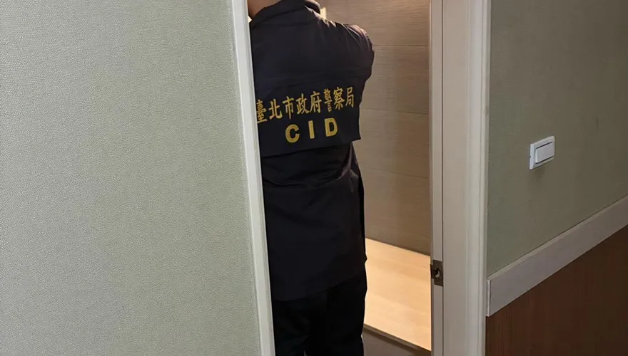 北投溫泉湯屋驚傳噩耗！女客泡湯身亡　男客送醫不治