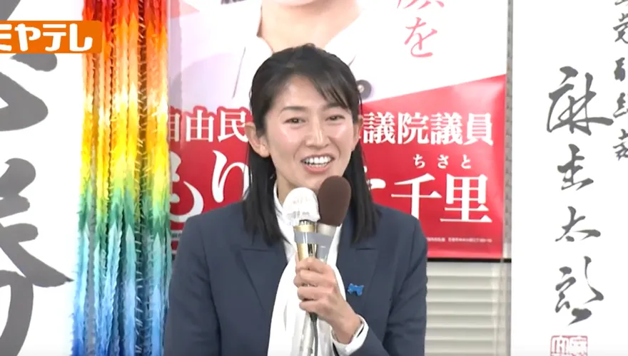影/眾議院大選擊敗宿敵！日環境大臣森下千里開票2分鐘確定當選