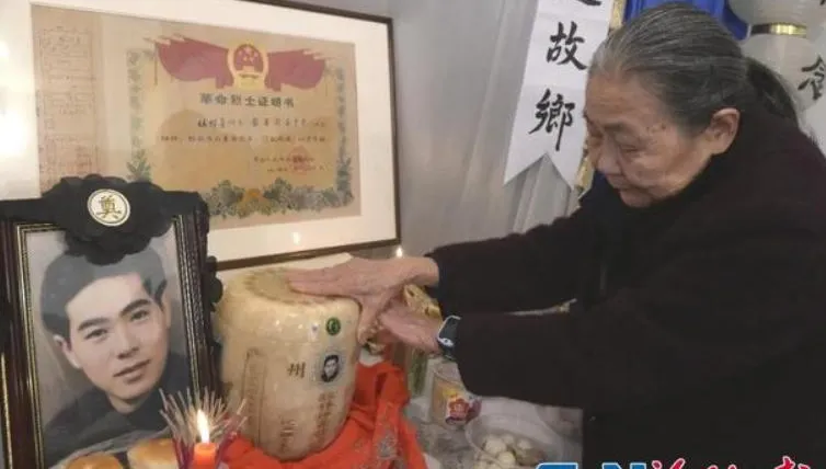 魂歸故里！共諜林祥熹「在台槍決」　逾半世紀骨灰返福州家鄉