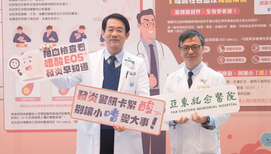半夜咳到坐起喘氣！他抽血才知「嗜酸性白血球」失控了