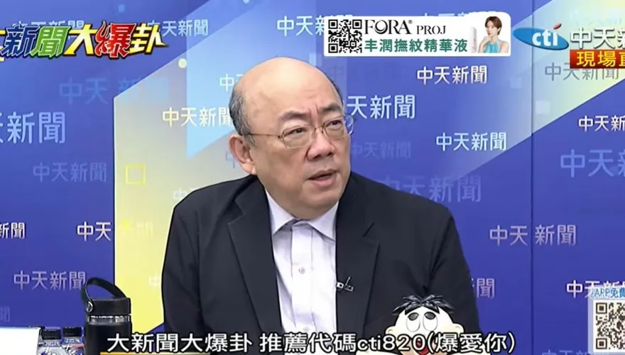 影/日本自民黨創紀錄勝選　郭正亮警告國民黨：小心美方背後施壓