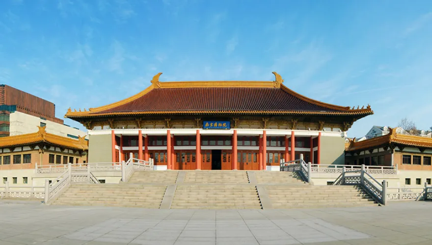 國寶遭變賣！南京博物院盜賣文物醜聞　官方：前院長等24人被查