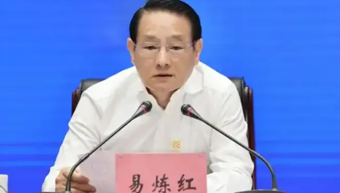 陸新一年猛「打虎」 　前浙江省委書記易煉紅臨近春節落馬被查