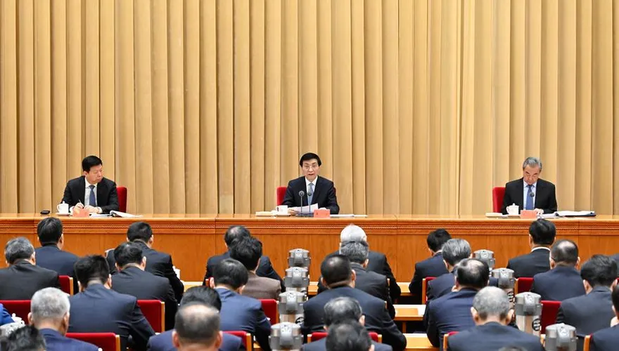 對台工作會議在京召開　王滬寧：要牢牢把握兩岸關係主導權
