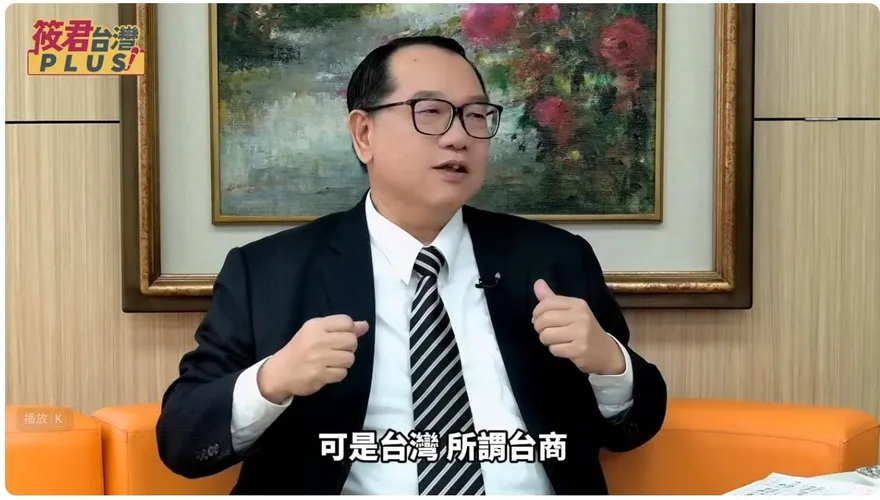 姜太公道場馬年國運籤引關注　羅世新：21世紀是台灣人的世紀