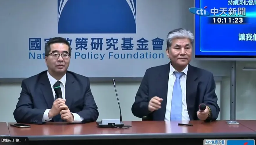 國共智庫論壇是否談「統一」、「擋軍購」？　蕭旭岑：都是假消息