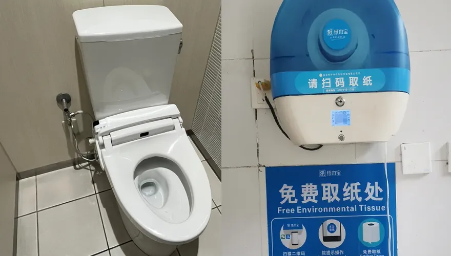 小心被坑！陸公廁「掃條碼看廣告」取免費衛生紙…照做反遭扣款