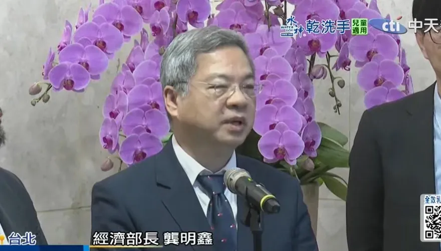 美規車零關稅定案？龔明鑫：影響產值約1%多、將編30億護國產車