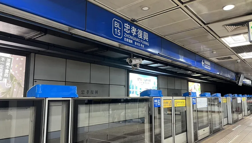 一字之差釀烏龍！波蘭正妹誤把板南線當「香蕉線」　網笑翻