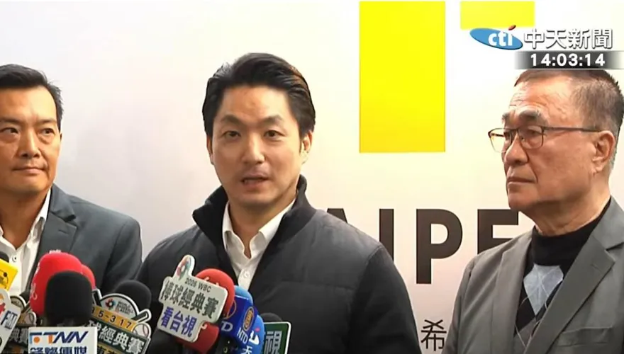 北市府與輝達完成簽約　蔣萬安喊：台北就是輝達的家！