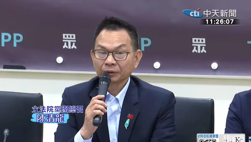 國民黨版軍購條例出爐！民眾黨喊話政院：準備好報告別拖延