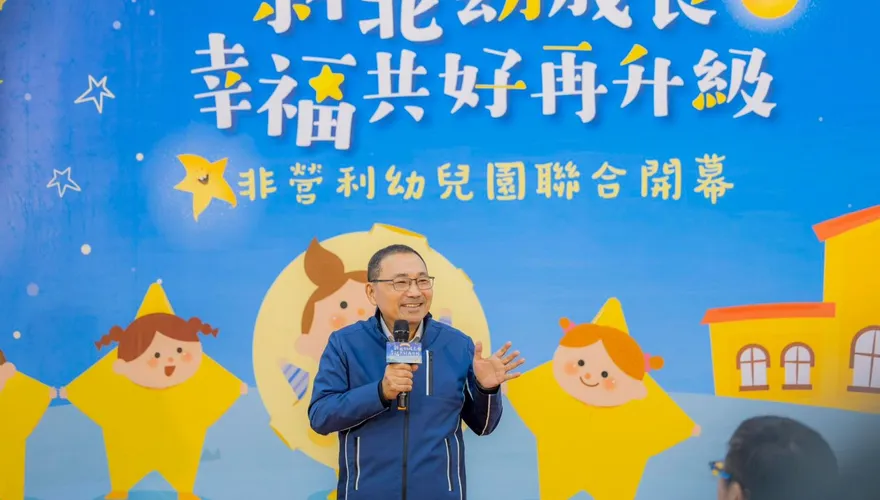李四川請辭選新北市長！侯友宜發聲了：一棒接一棒「棒棒是強棒」