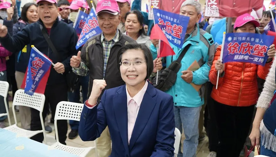徐欣瑩登記藍新竹縣長初選！哽咽曝心聲：明知山有虎、偏向虎山行