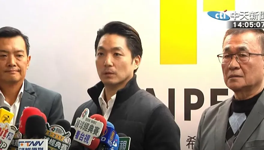 李四川請辭北市副市長　蔣萬安感謝：不管他在哪都全力支持