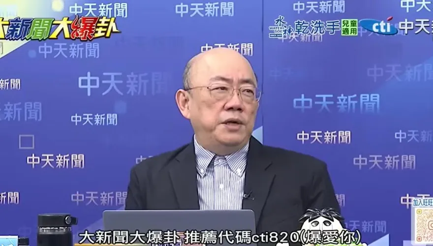 影/李四川3月回新北！郭正亮預言民進黨接下來動作：川伯要慎防