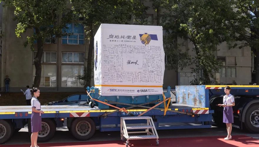助攻太空國家隊　中科院研製成功新一代光纖陀螺儀