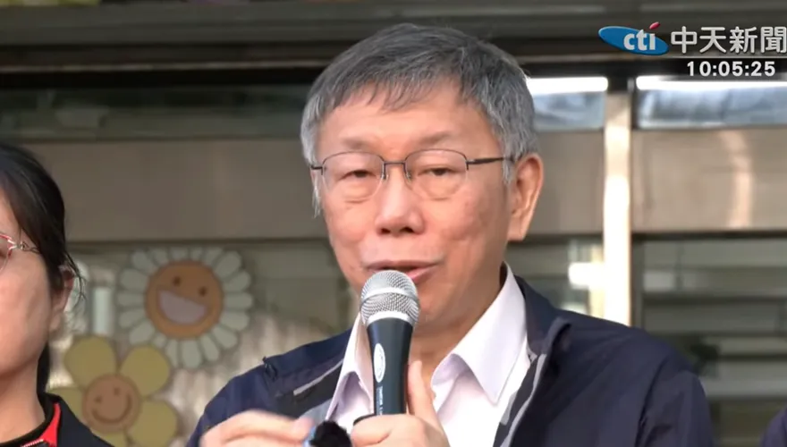 柯文哲晚間赴新光醫院遭爆施壓！院方：建議白天找主治醫師