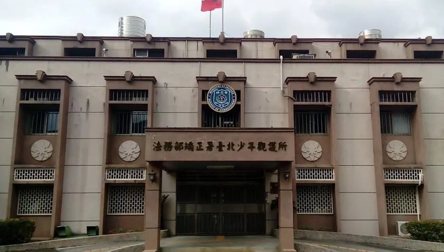 少觀所管理員鎮壓暴動「嗆割頸案乾哥」　遭調職處分