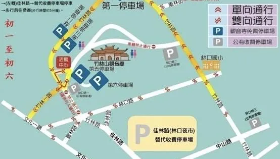 新北各大宮廟春節將湧現人潮　警方加強交通疏導