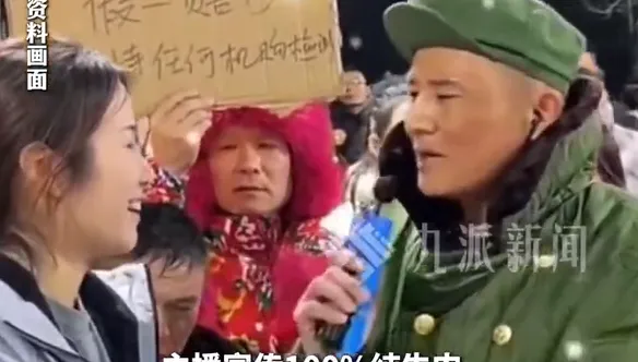 喊出假一賠萬！陸百萬網紅賣純肥牛竟是「組合肉」…粉絲索賠遭拒
