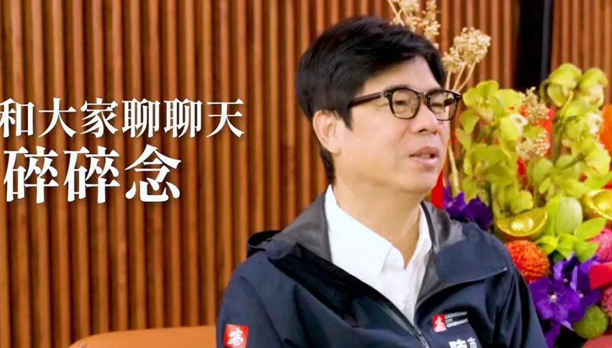 蔣萬安領頭減育兒工時　高雄市府：產業結構有別　強化多元托育支援