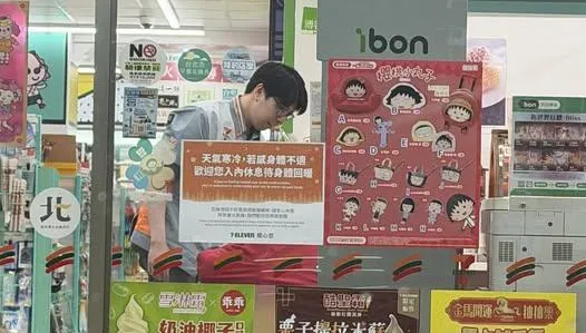 你就是別人的光！陳宥丞與超商店員暖舉　助低收嬤買關東煮